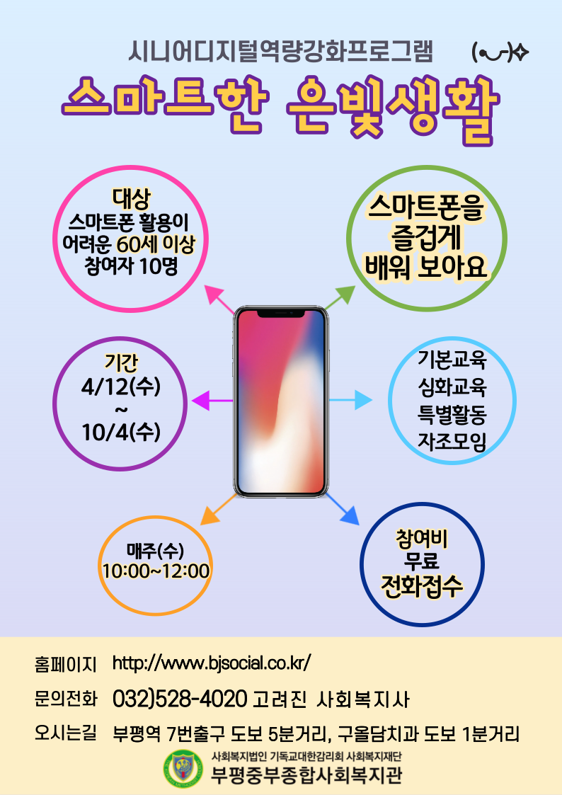 45d1a6d6a4c5fe96c3cc99c4f71458b2_1680160986_19.png