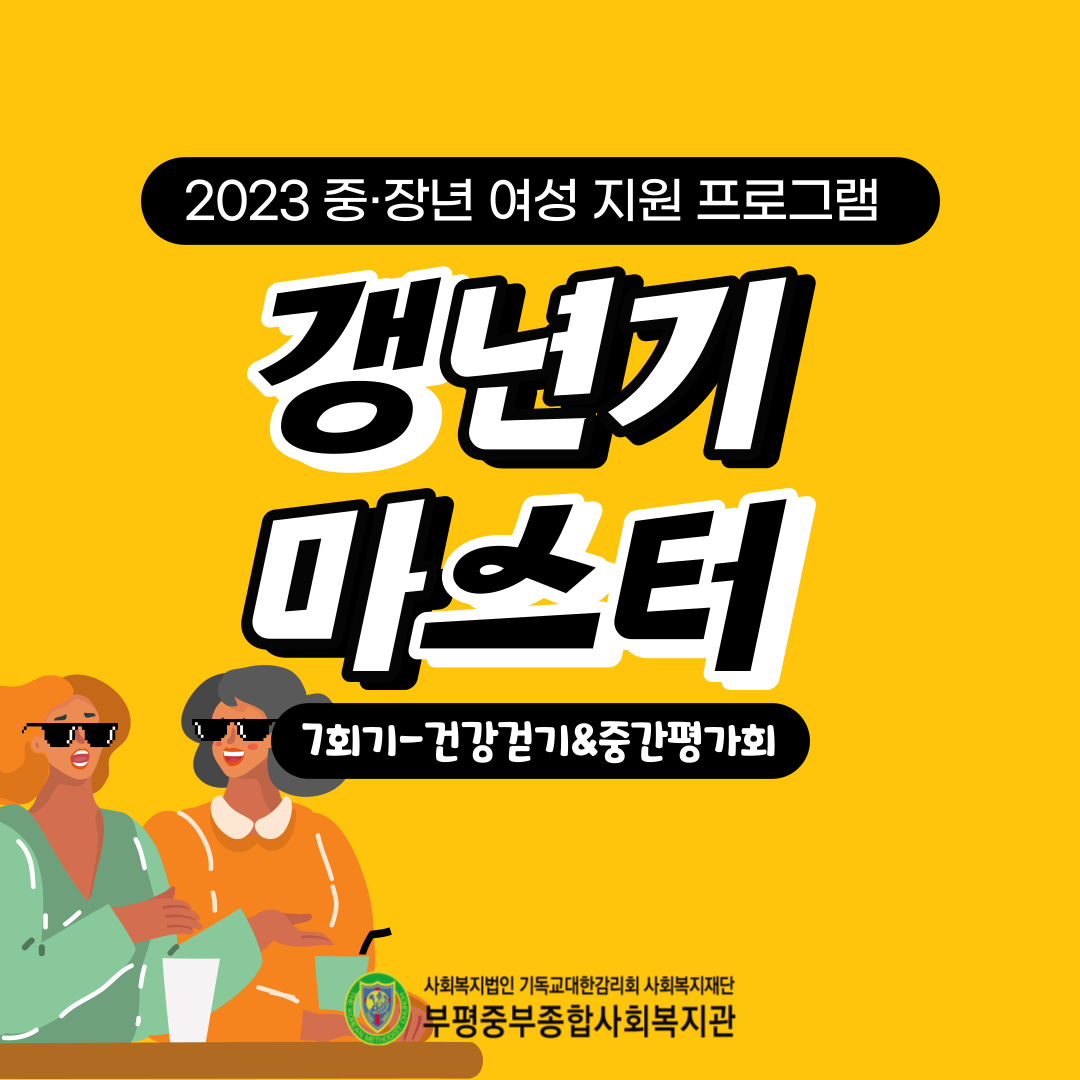 95a79d40ed54d12a18a957c38b143594_1683096843_69.png