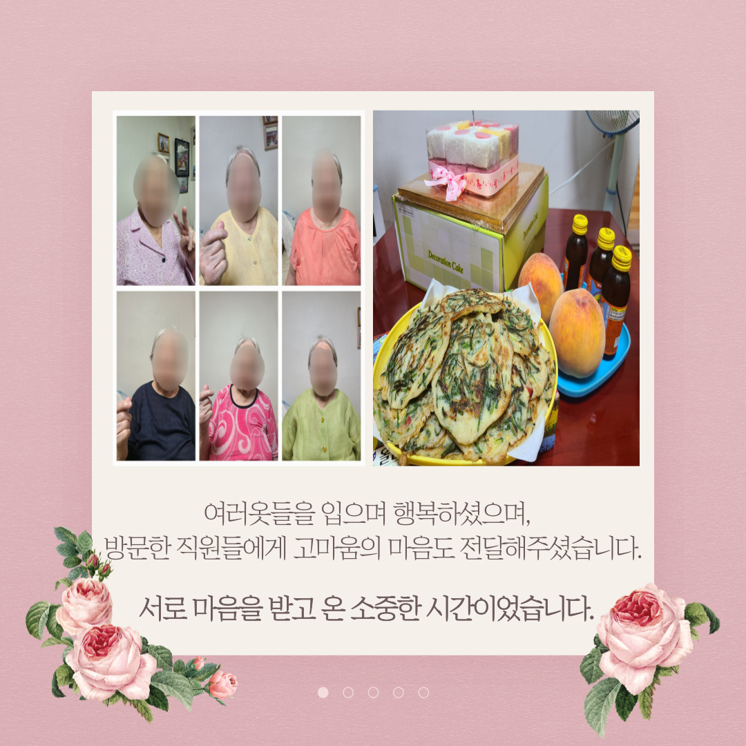 121e4ac8abcd80876bd826651cbdfb2c_1692262960_26.jpg