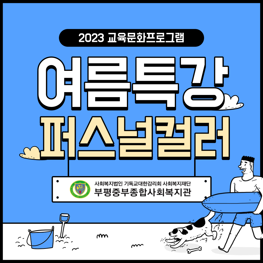 af6844be780af1e22bd5734f5a1b72a2_1691570174.png
