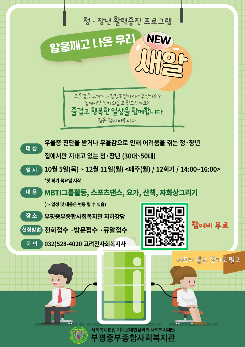 408122af30ed9084c195461c15acb308_1695620189_68.png