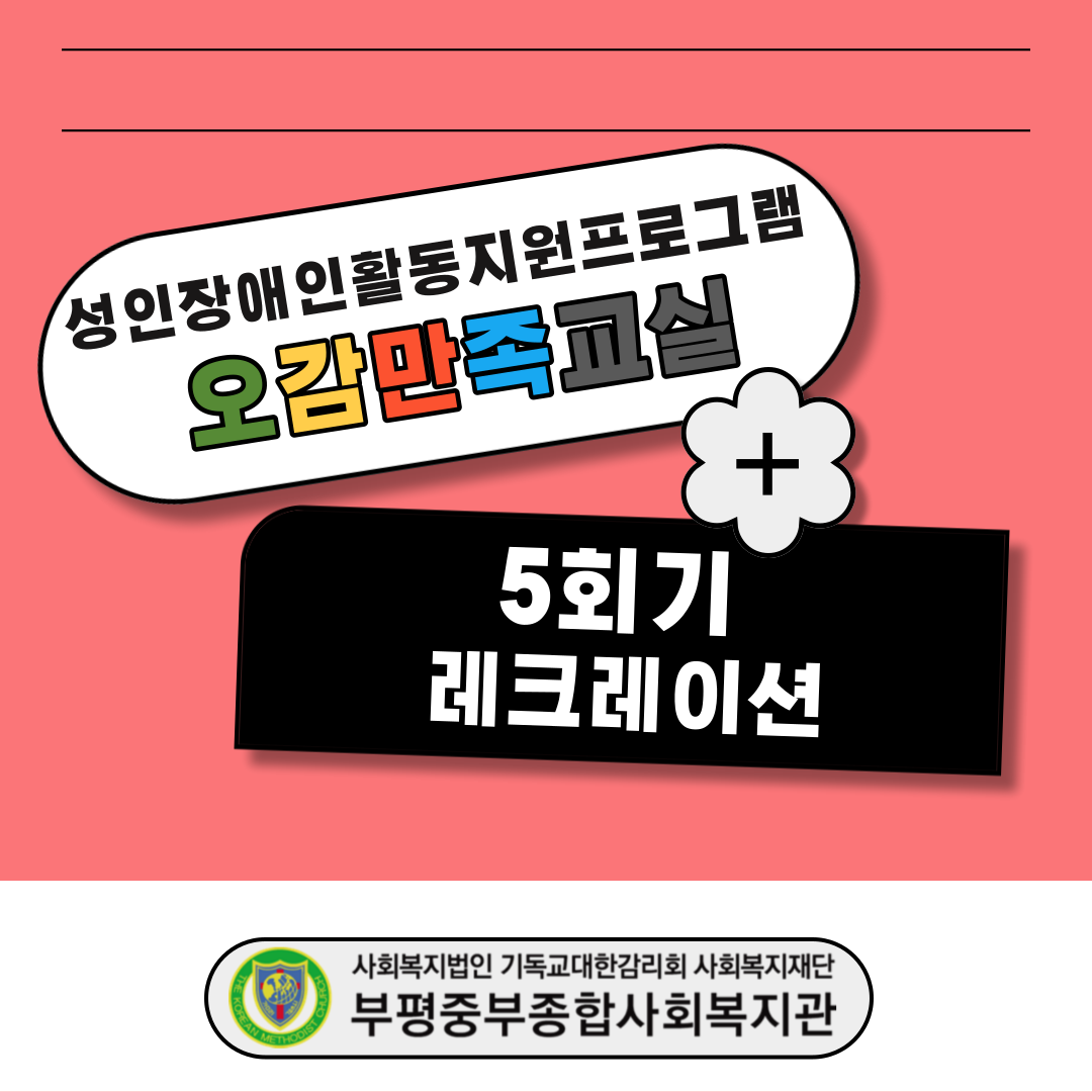 d9503e2c3af9c9a63e62b20dbbc5aa85_1716802610_23.png