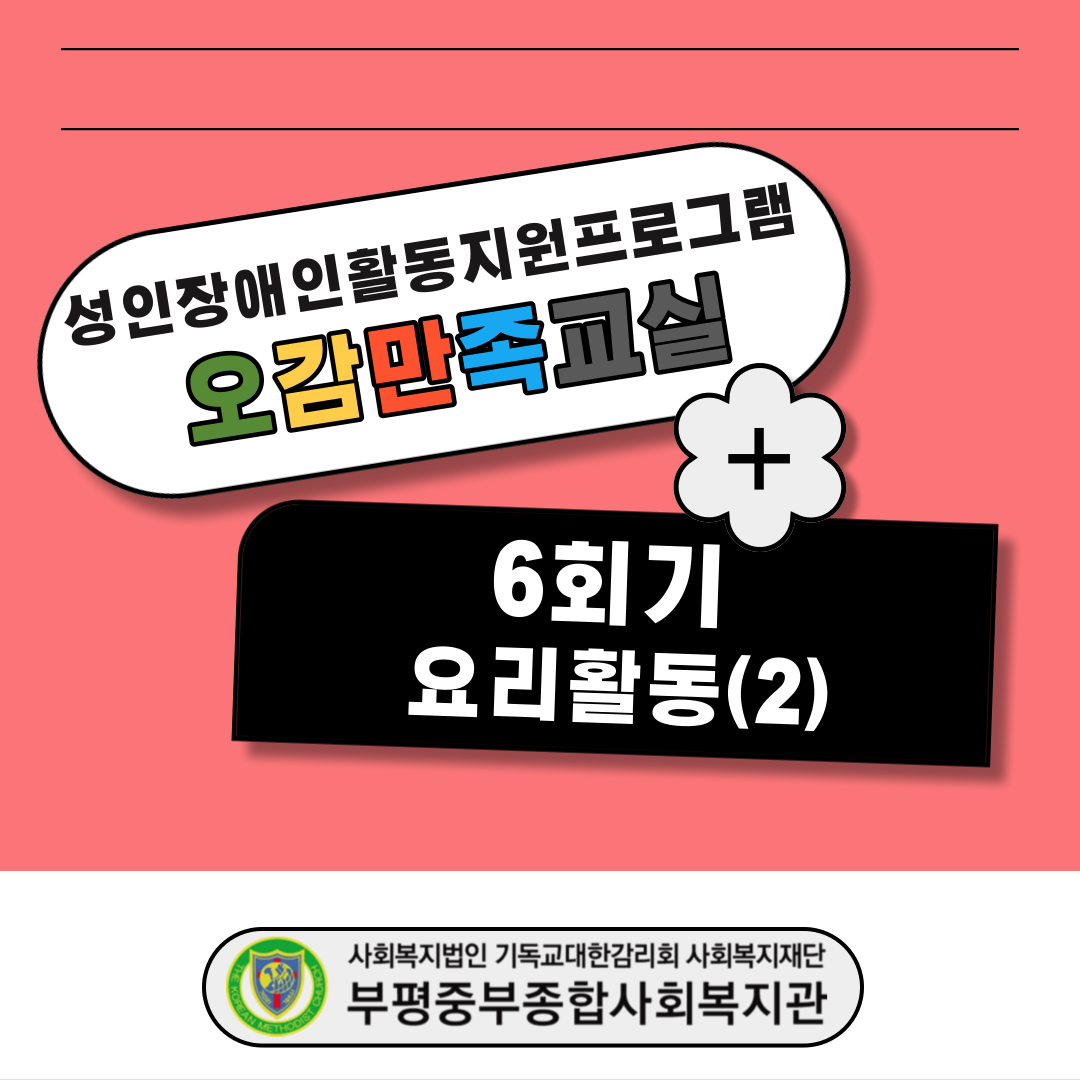 d9503e2c3af9c9a63e62b20dbbc5aa85_1716802709_24.png