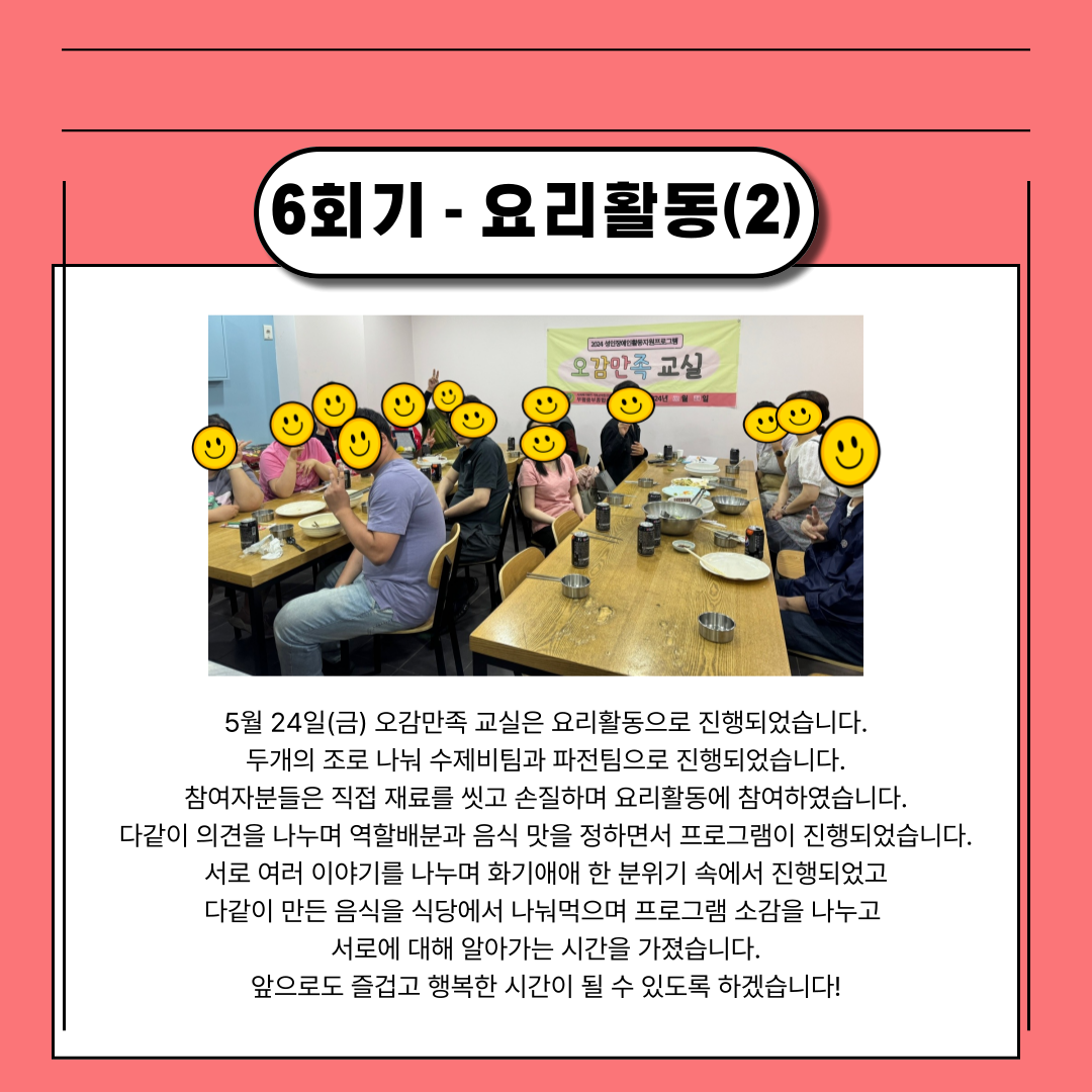 d9503e2c3af9c9a63e62b20dbbc5aa85_1716802709_91.png