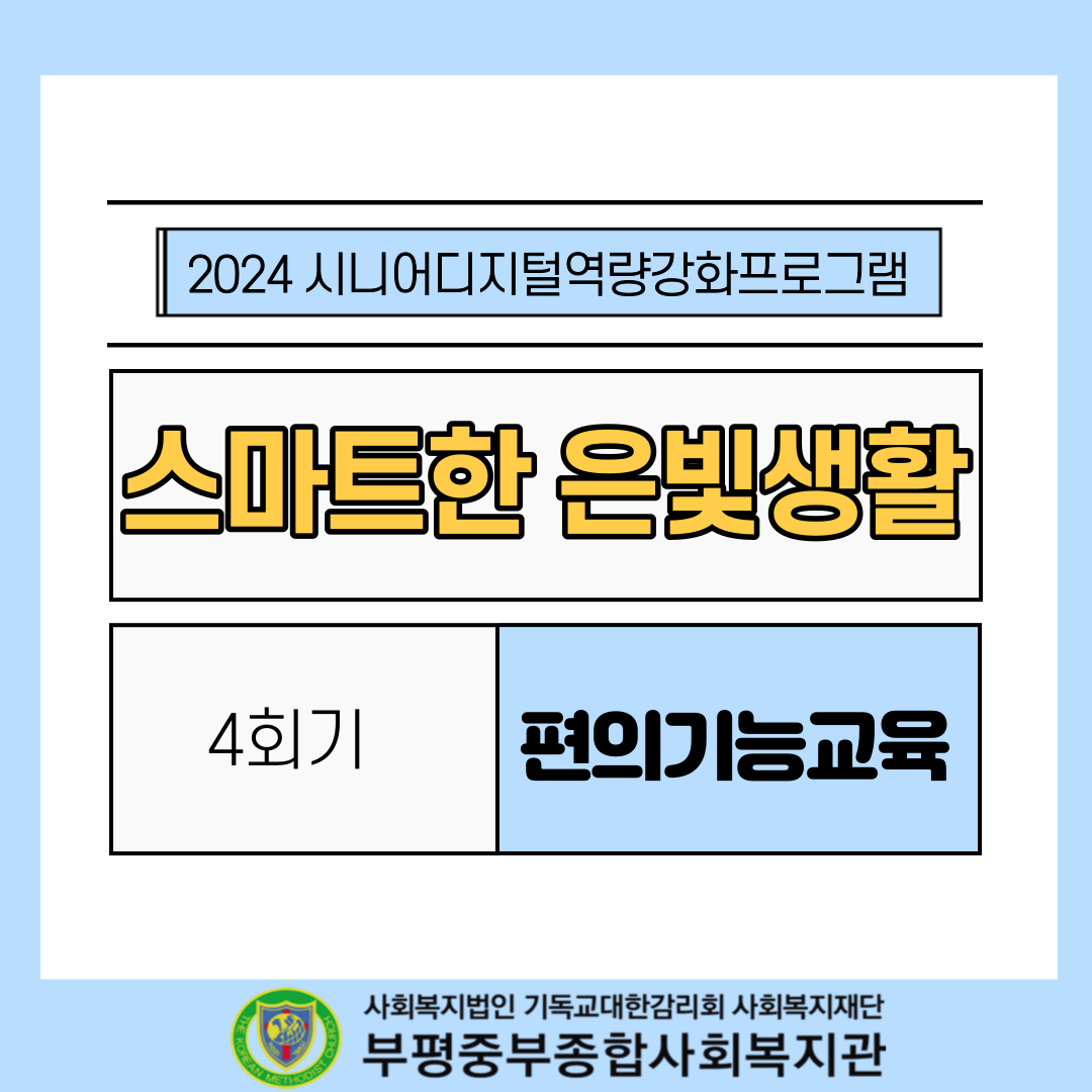 d9503e2c3af9c9a63e62b20dbbc5aa85_1716802925_6.png