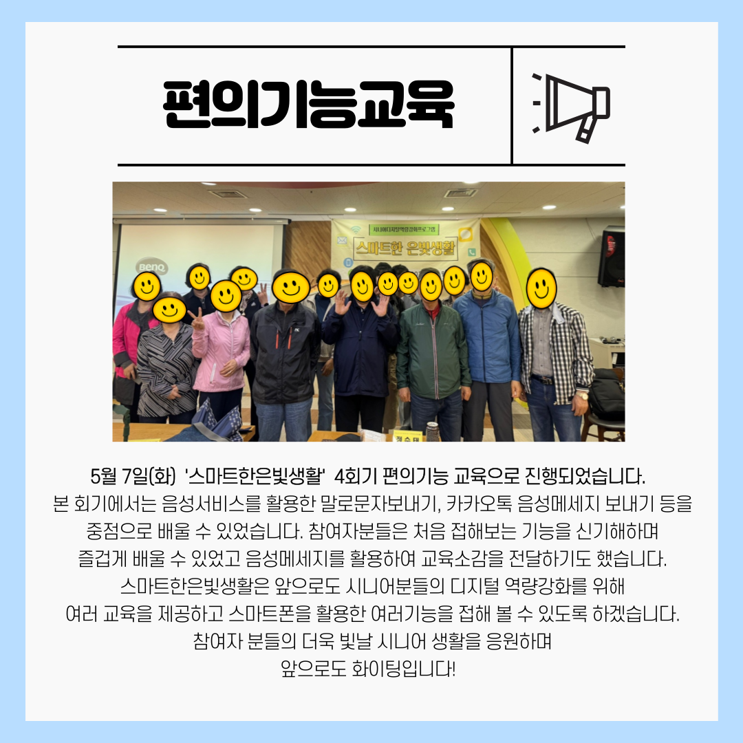 d9503e2c3af9c9a63e62b20dbbc5aa85_1716802926_25.png