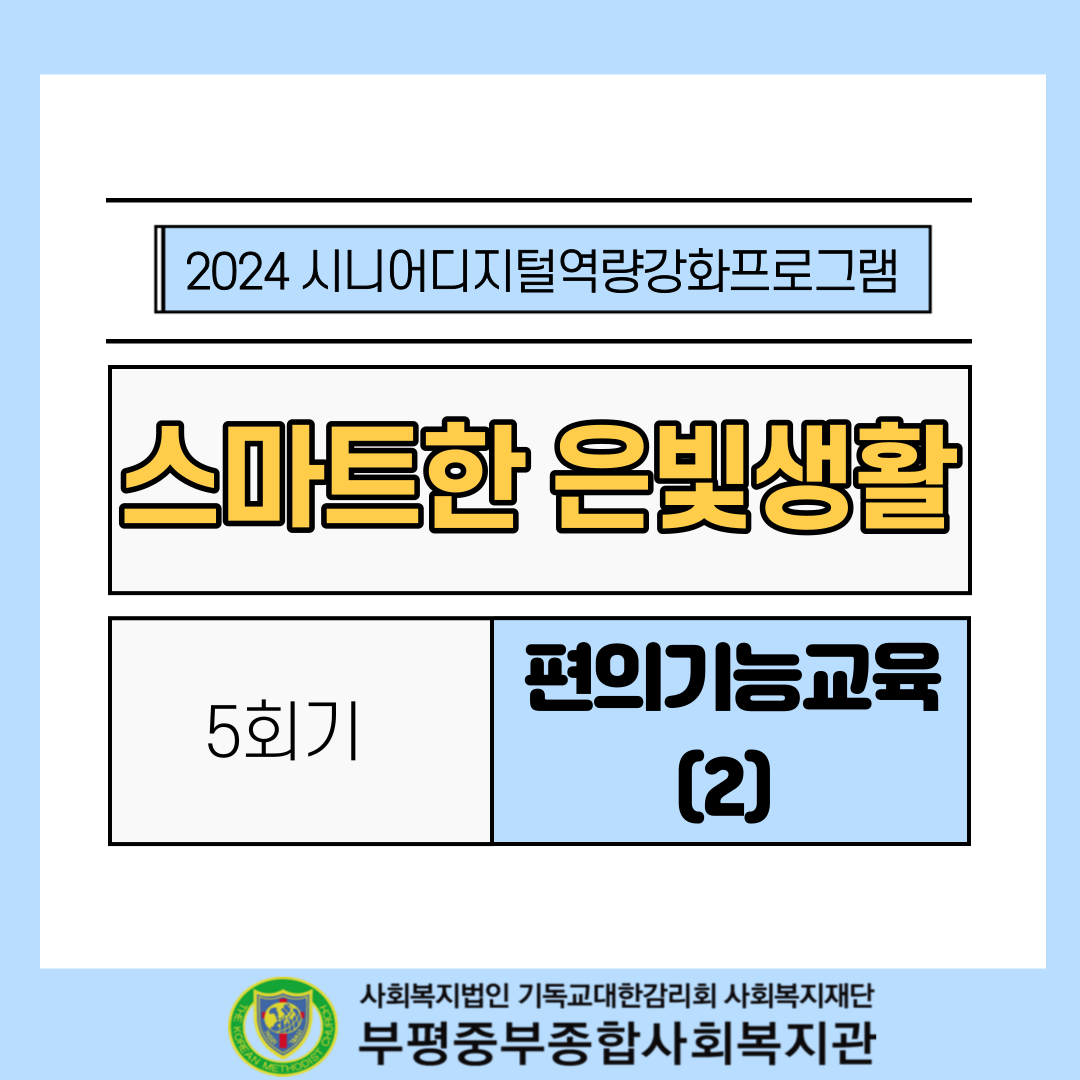 d9503e2c3af9c9a63e62b20dbbc5aa85_1716803009_66.png