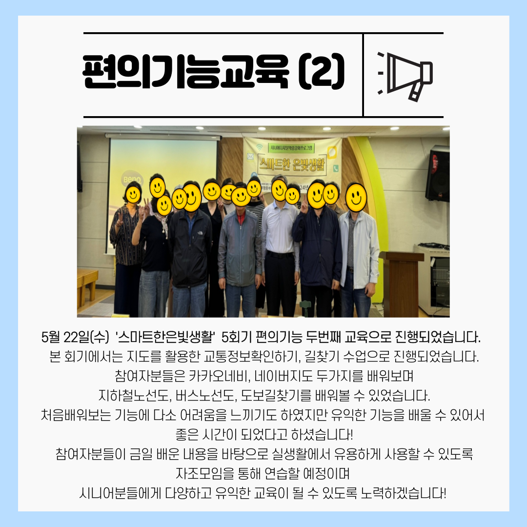 d9503e2c3af9c9a63e62b20dbbc5aa85_1716803010_17.png