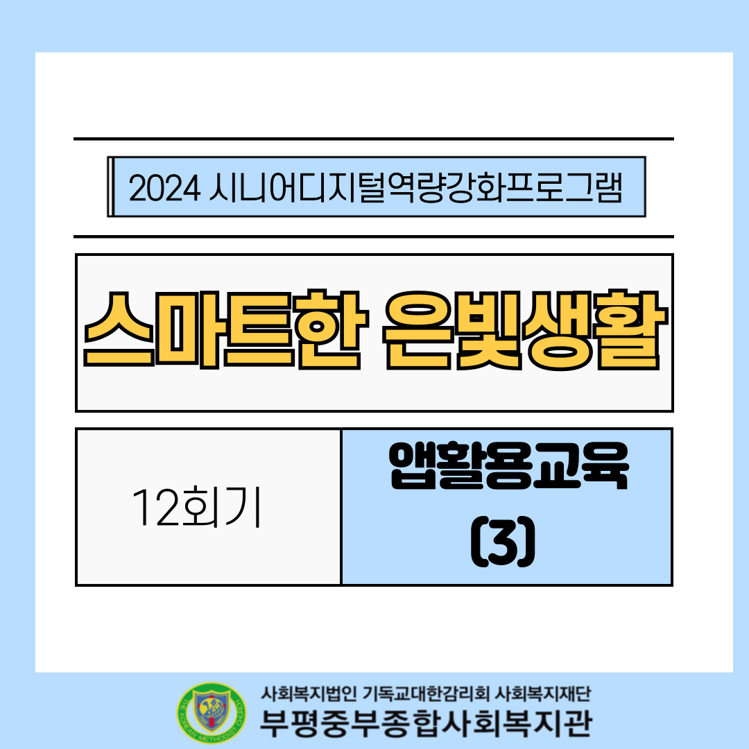 52accd38a946984e91c18d3d08d6758a_1720600158_83.jpg