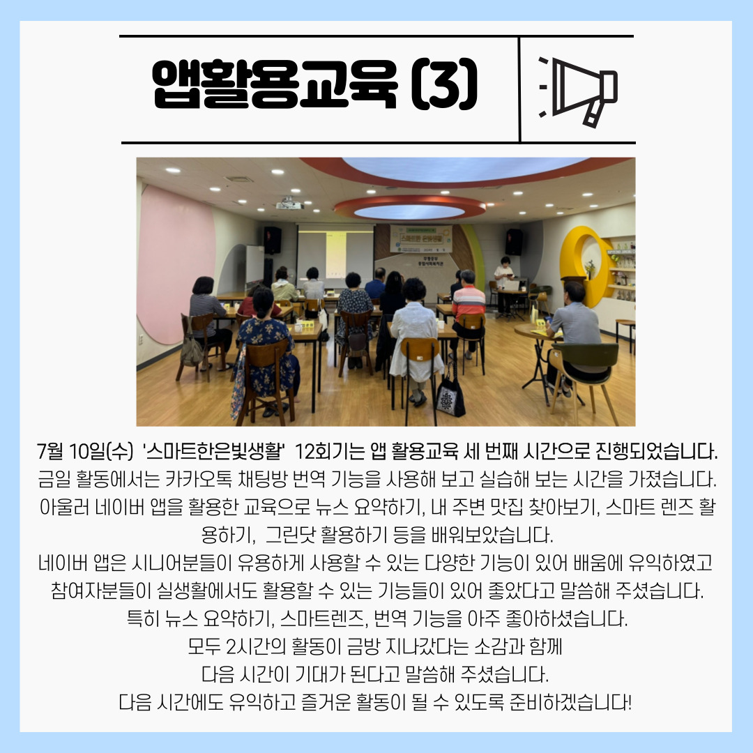 52accd38a946984e91c18d3d08d6758a_1720600159_27.jpg