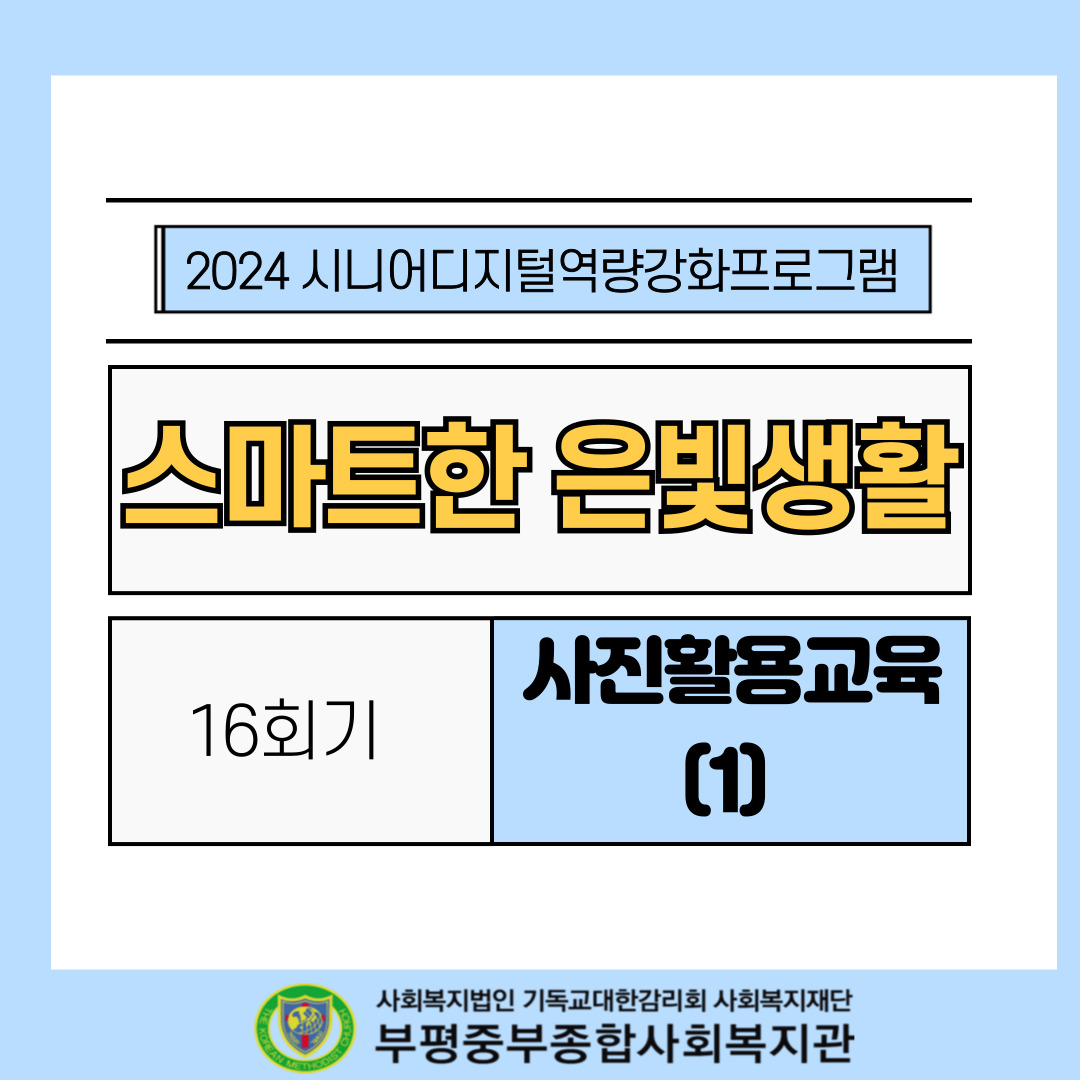 7d6dc9bb2dbec7de4be0d20539c73092_1724051178_18.jpg