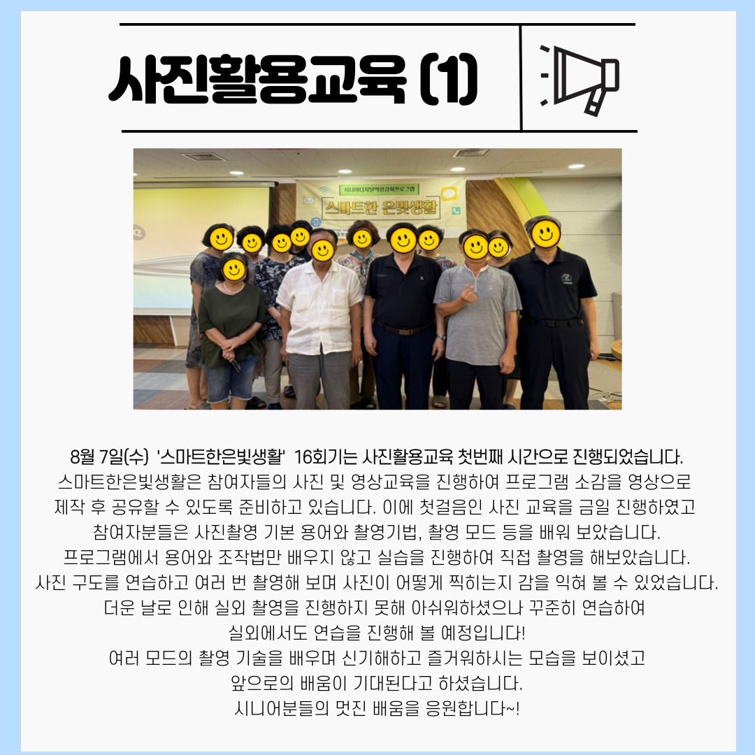 7d6dc9bb2dbec7de4be0d20539c73092_1724051178_64.jpg