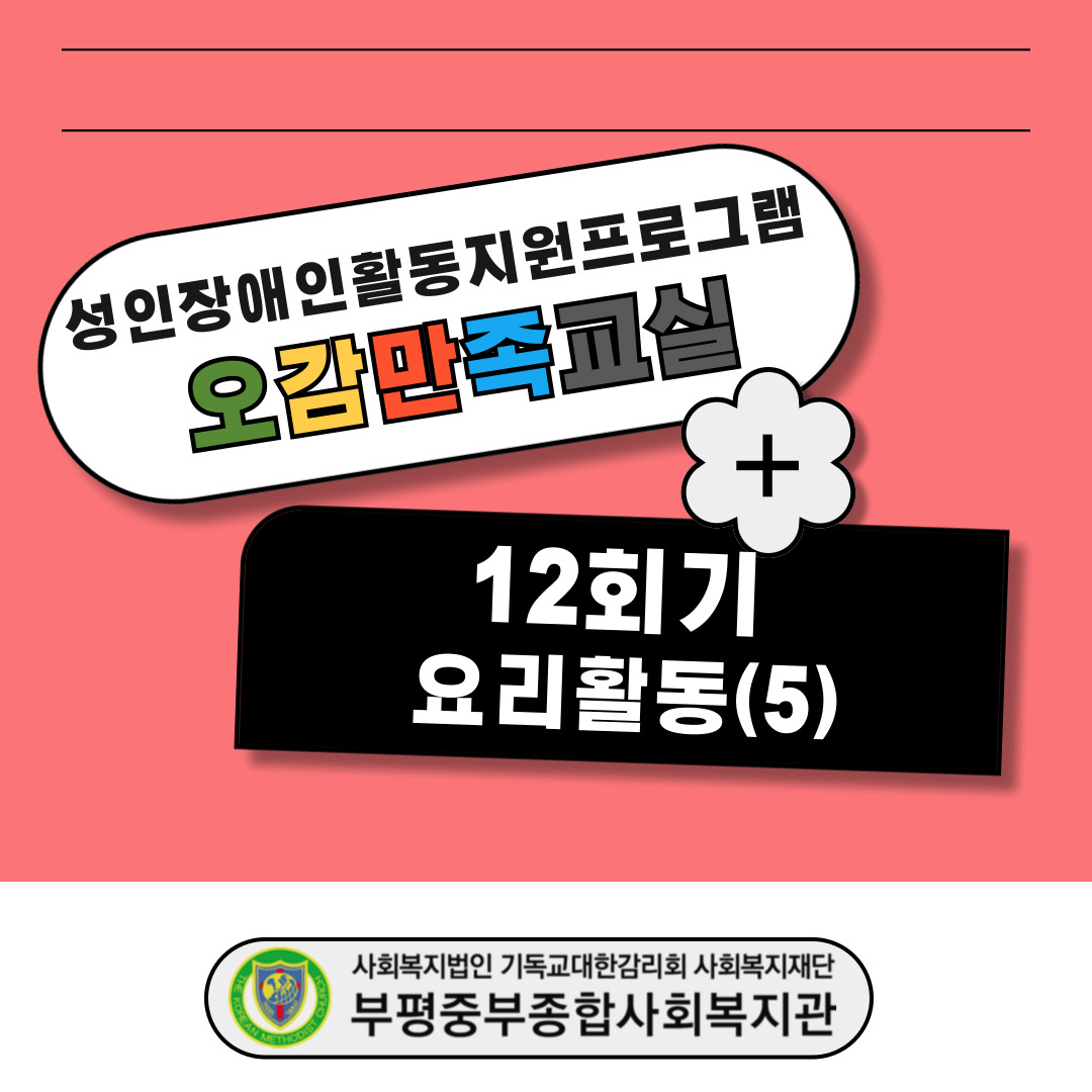 ddb18f398ba5baeb97096dfe2413d132_1724394480_85.jpg