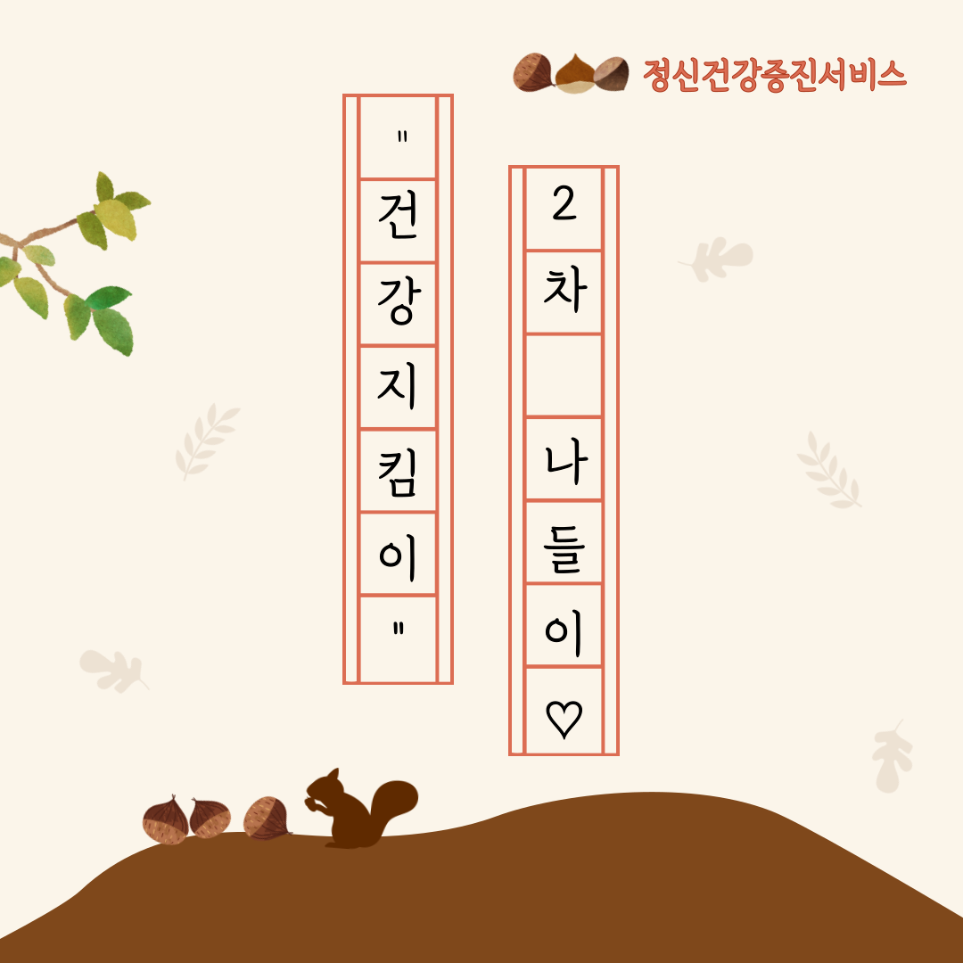 7e995ccc85c2c0e13ac2bbf8a16786b3_1725949319_43.png
