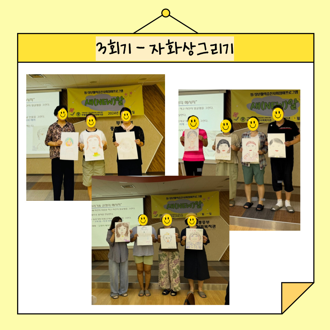 a892233fec388ed9db833fef0520c6b2_1725965097_75.jpg