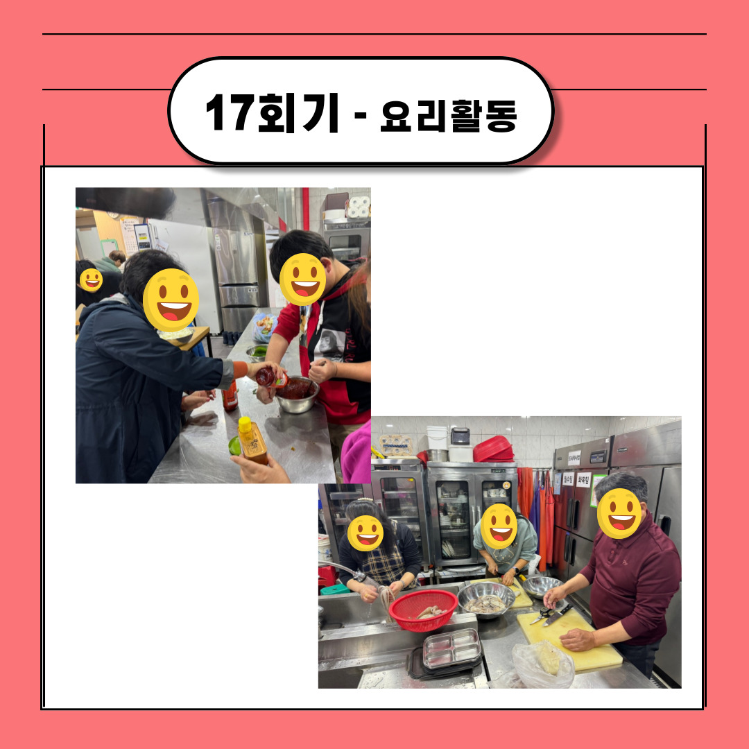 55b36f6a3d66d4c8adb38ada31568c91_1732524807_1.jpg