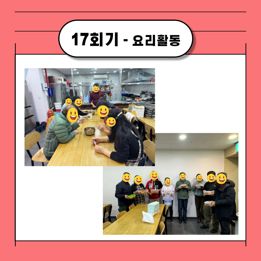 55b36f6a3d66d4c8adb38ada31568c91_1732524807_2.jpg