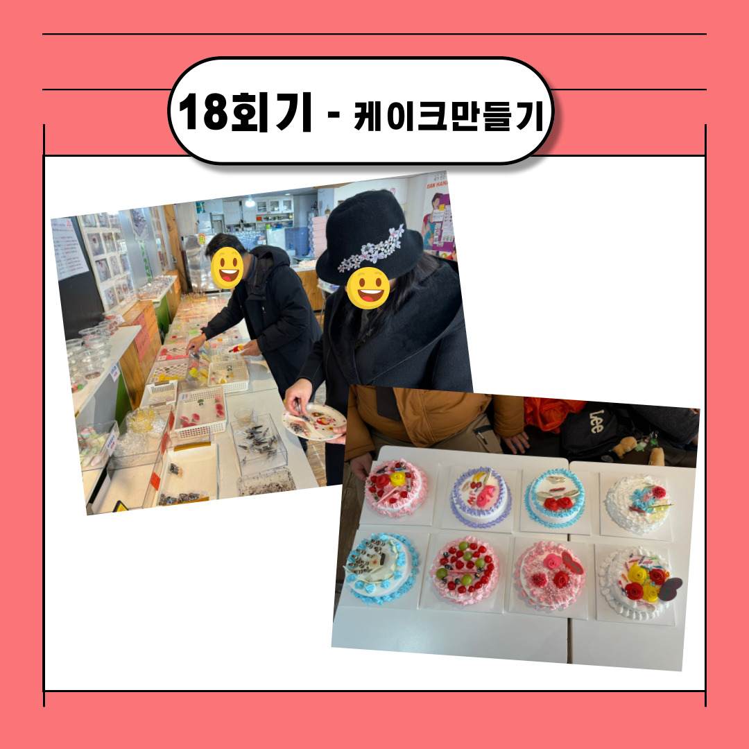 55b36f6a3d66d4c8adb38ada31568c91_1732524868_41.jpg
