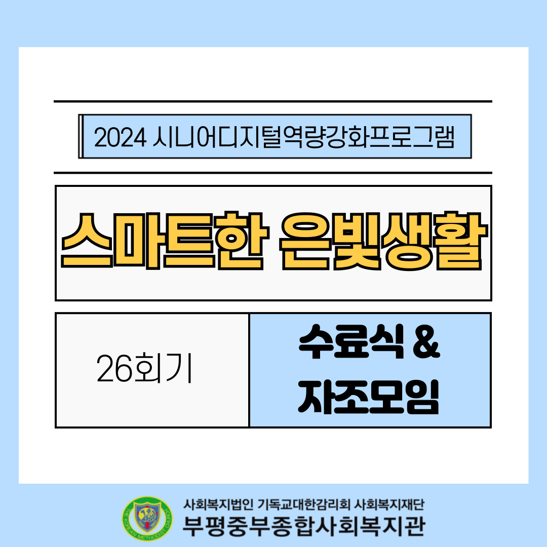 55b36f6a3d66d4c8adb38ada31568c91_1732524959_75.jpg