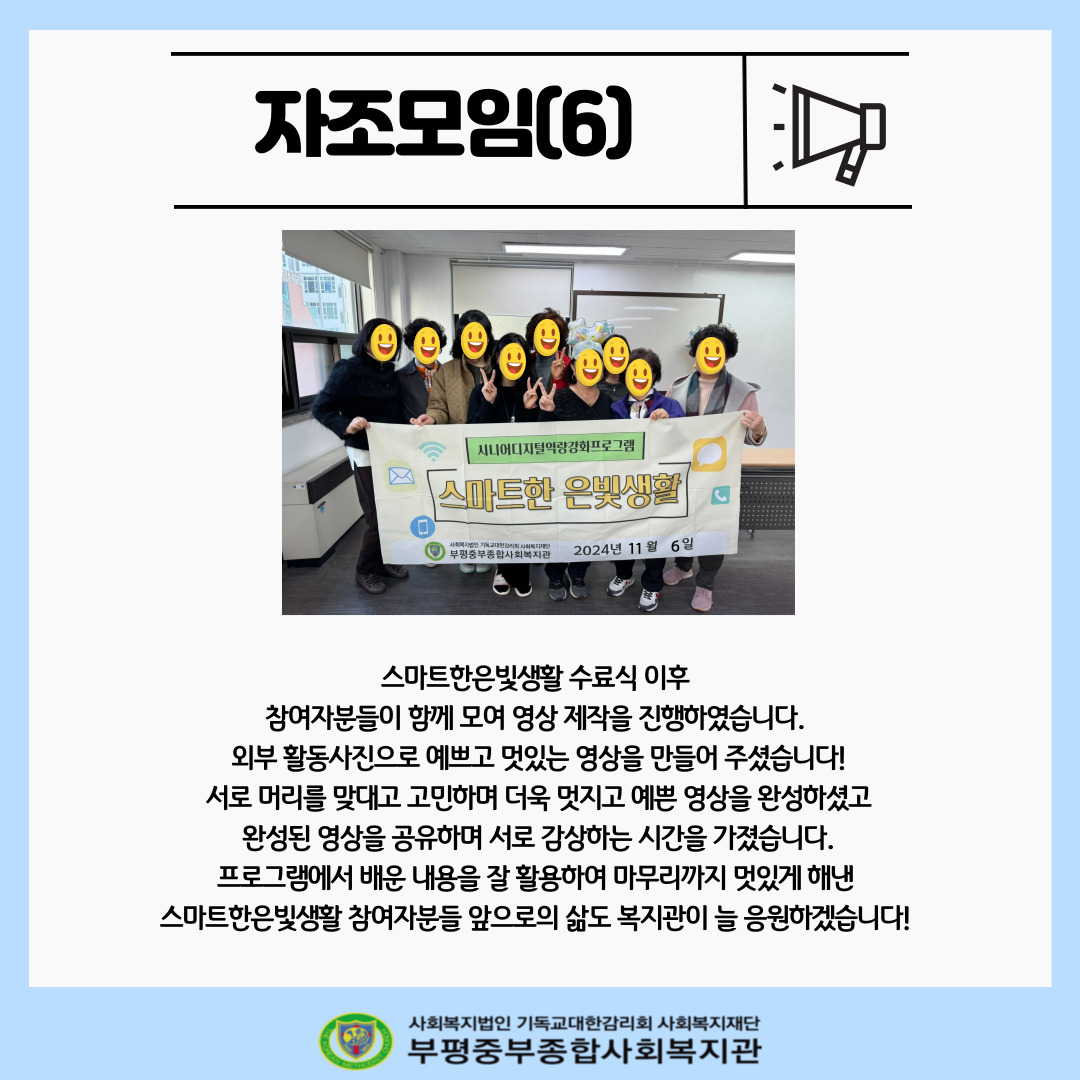 55b36f6a3d66d4c8adb38ada31568c91_1732524960_26.jpg