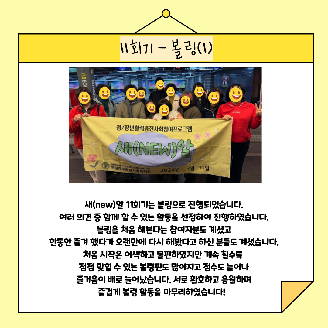 9469eebd9daffc408b07188eb6b548d7_1732590322_87.jpg