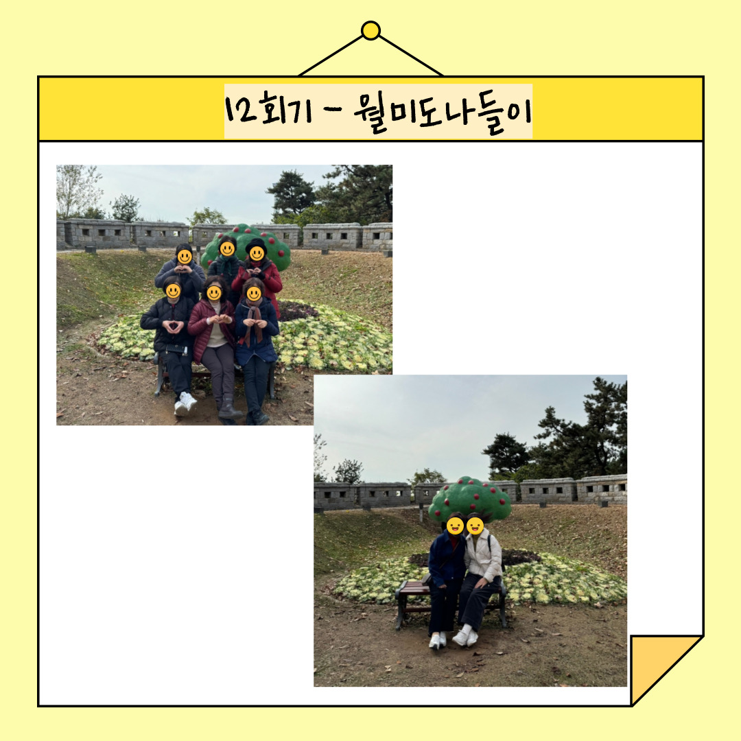 9469eebd9daffc408b07188eb6b548d7_1732590370_54.jpg
