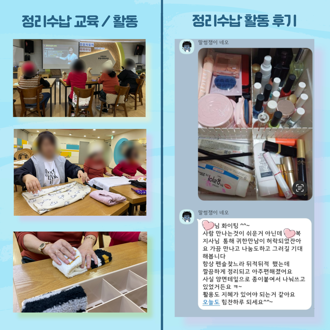 bd4f6d93c78c604ff1881286cd76a96f_1731385614_62.png