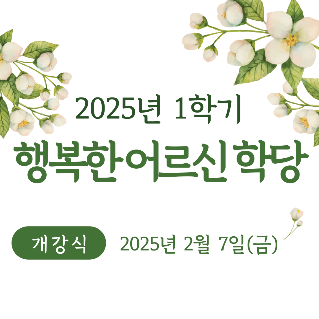 696a9bd4e0c9de52b70030712bd7b9dc_1739411739_4.png