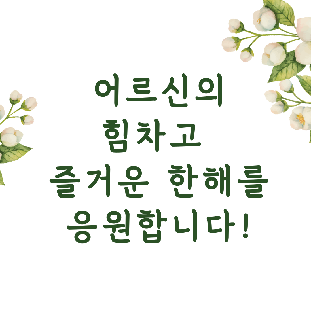 696a9bd4e0c9de52b70030712bd7b9dc_1739411765_44.png