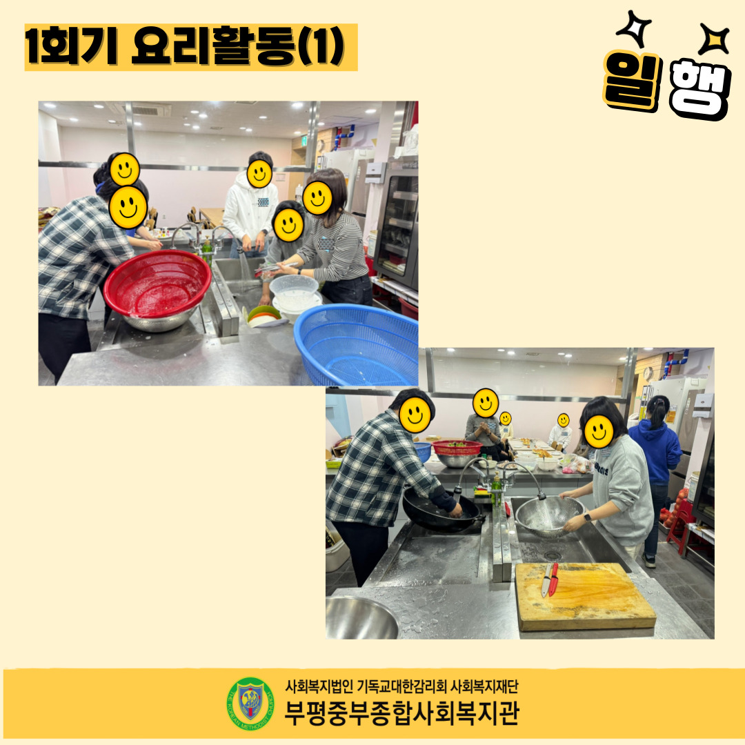 c7a2bdcb57db723c06ea824ee98f9c47_1741585541_25.jpg