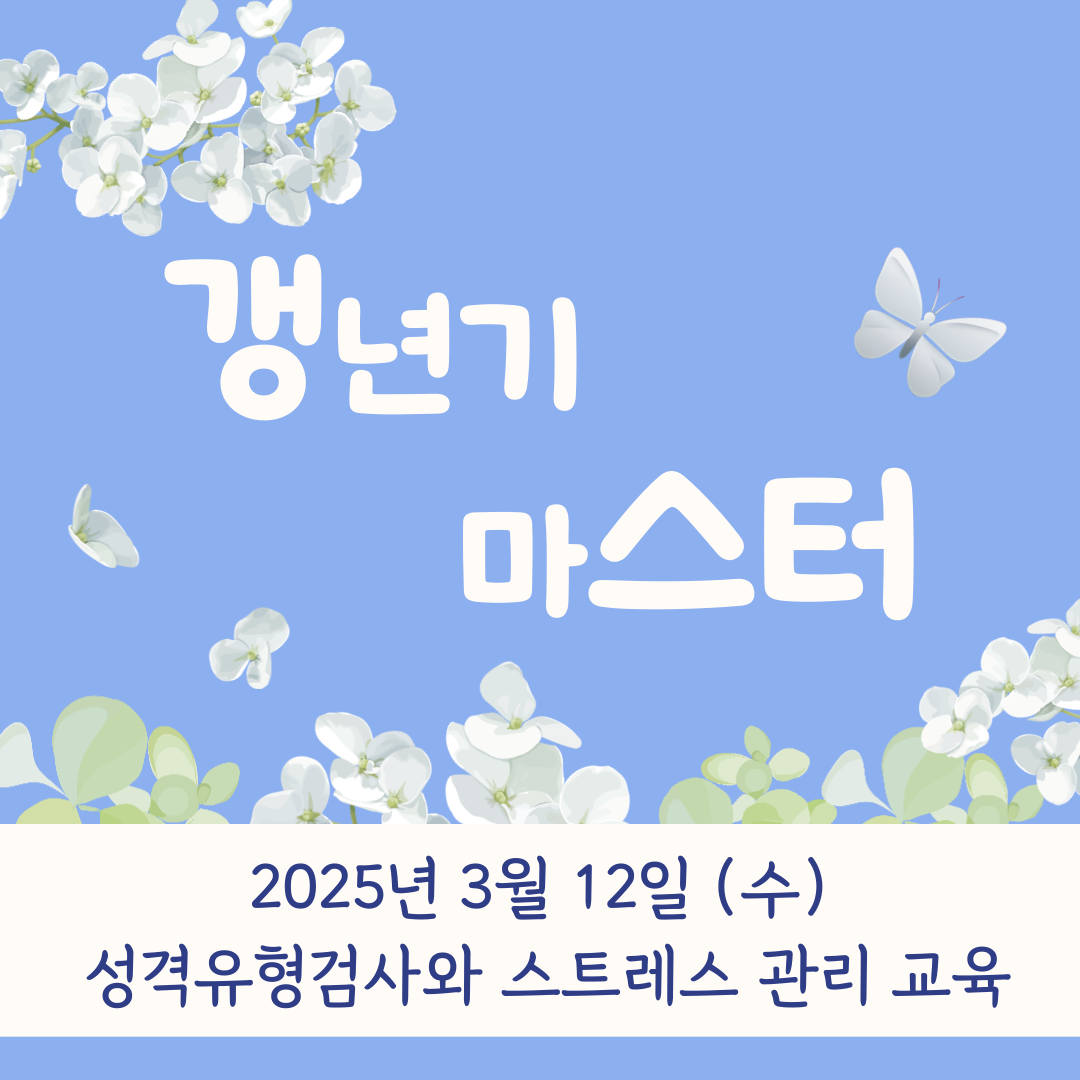 fbac14f269b0917effcdb10b7b2f0106_1741769602_41.png