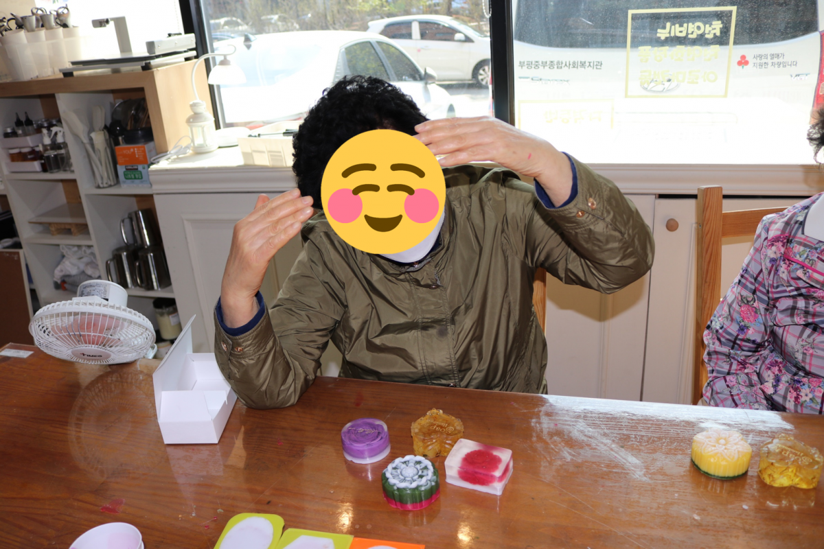 33734bc3cdcb867c46bb64855a7ebdf1_1618555482_59.png