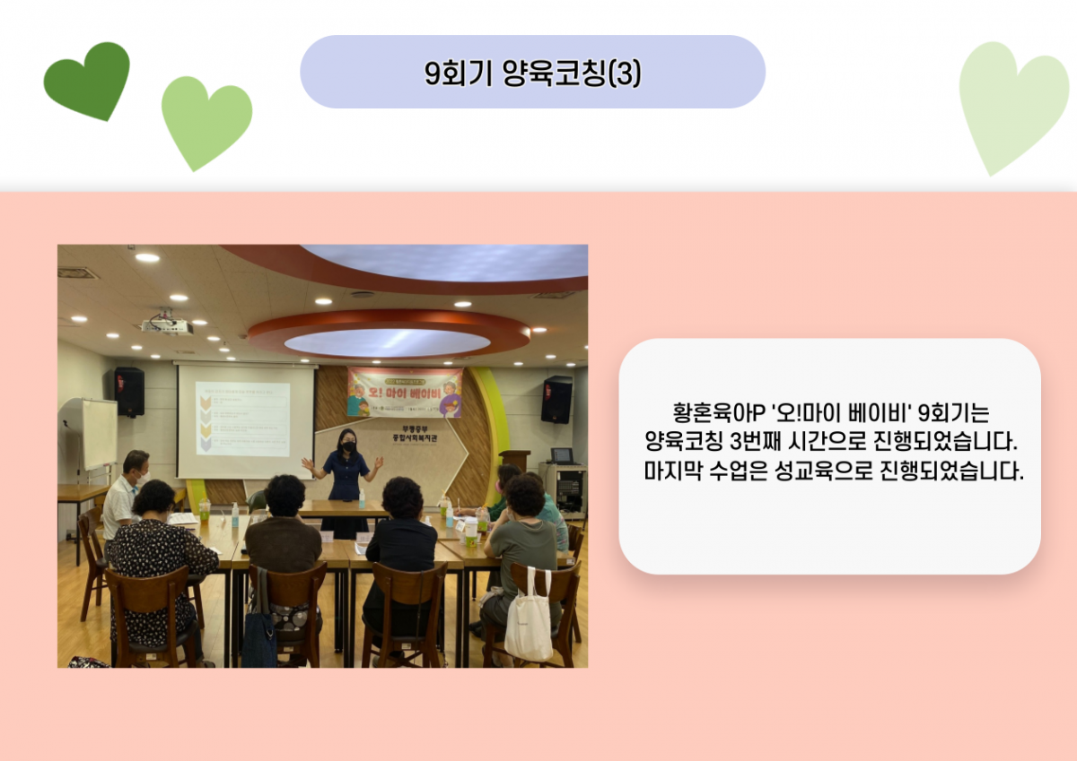 a11fd447fddd9345cd3e3e787def4a3b_1668994248_79.png