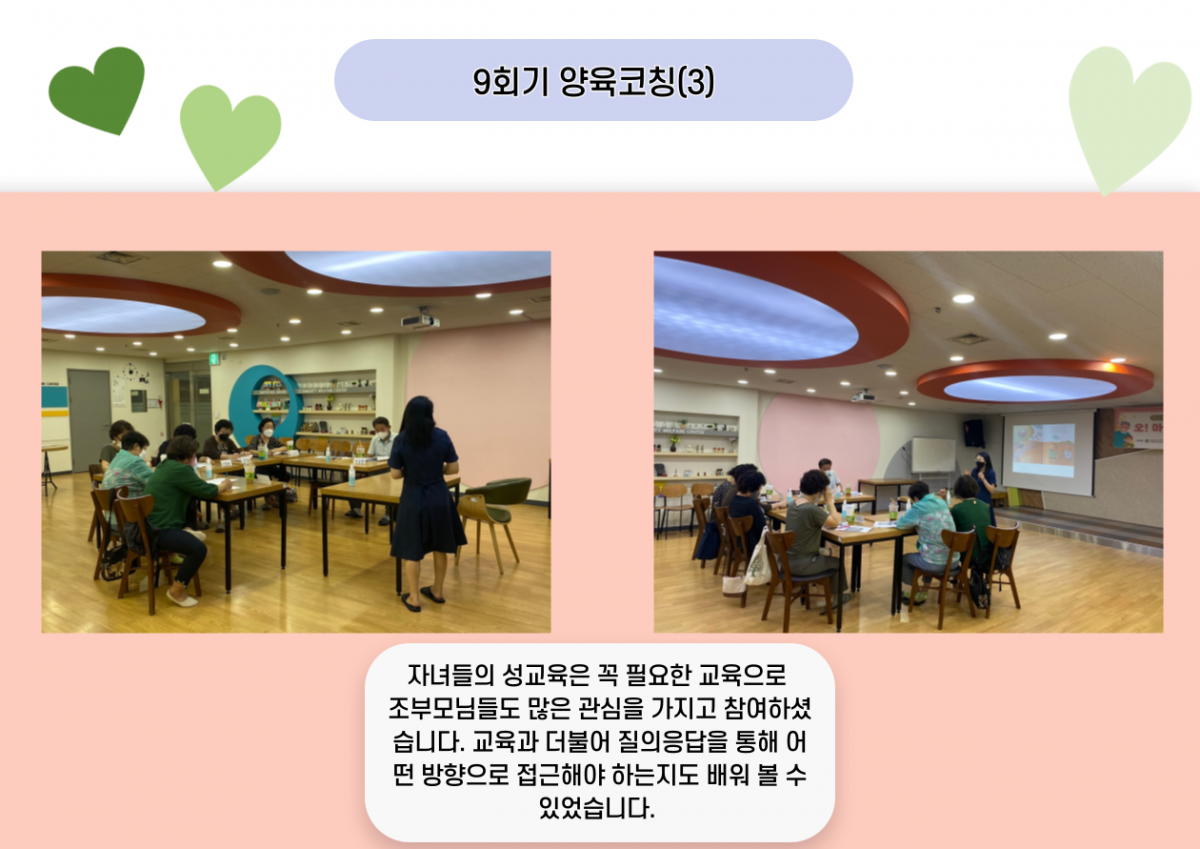 a11fd447fddd9345cd3e3e787def4a3b_1668994248_98.png