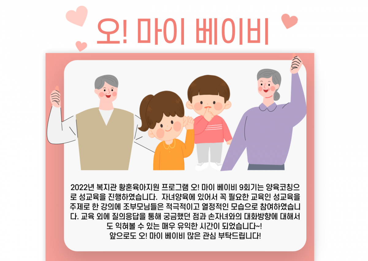 a11fd447fddd9345cd3e3e787def4a3b_1668994249_14.png