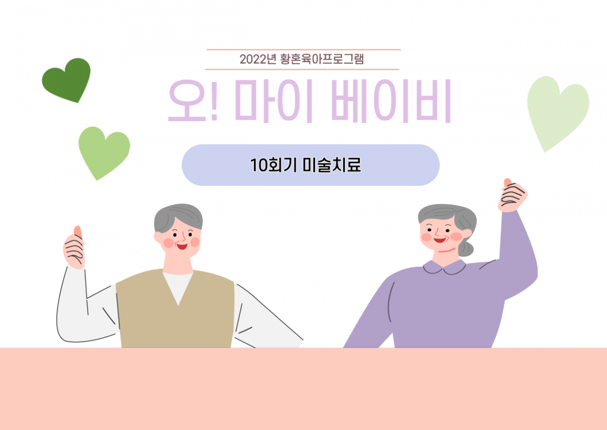 a11fd447fddd9345cd3e3e787def4a3b_1668995424_77.png