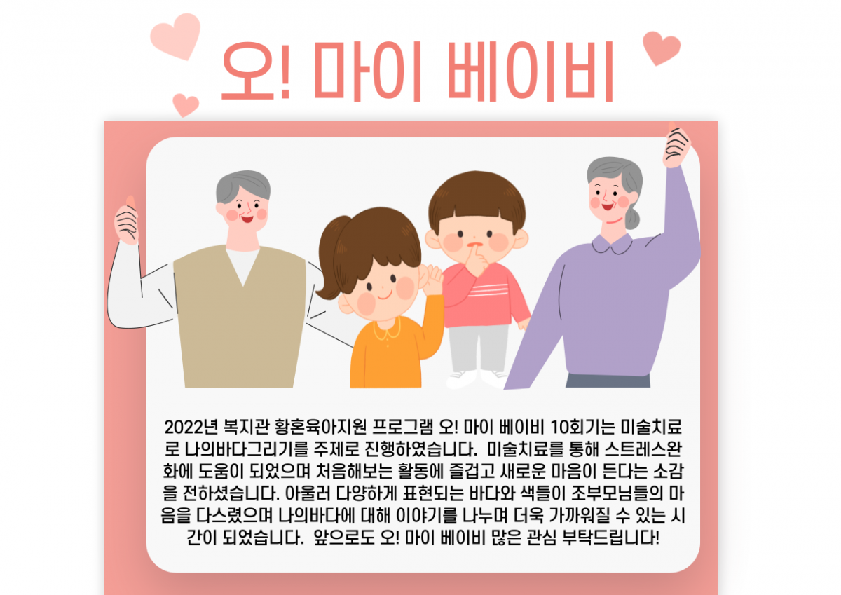 a11fd447fddd9345cd3e3e787def4a3b_1668995425_5.png
