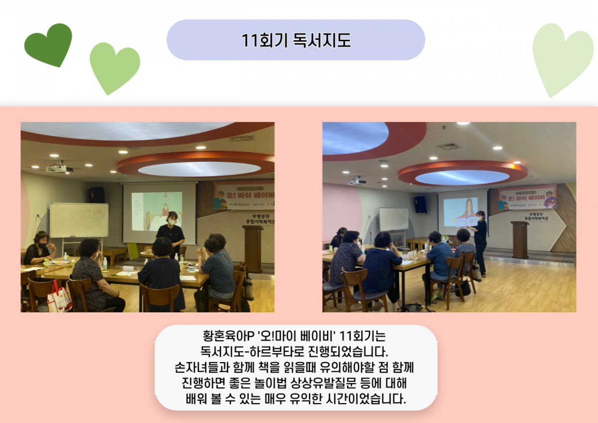 a11fd447fddd9345cd3e3e787def4a3b_1668997245_18.png