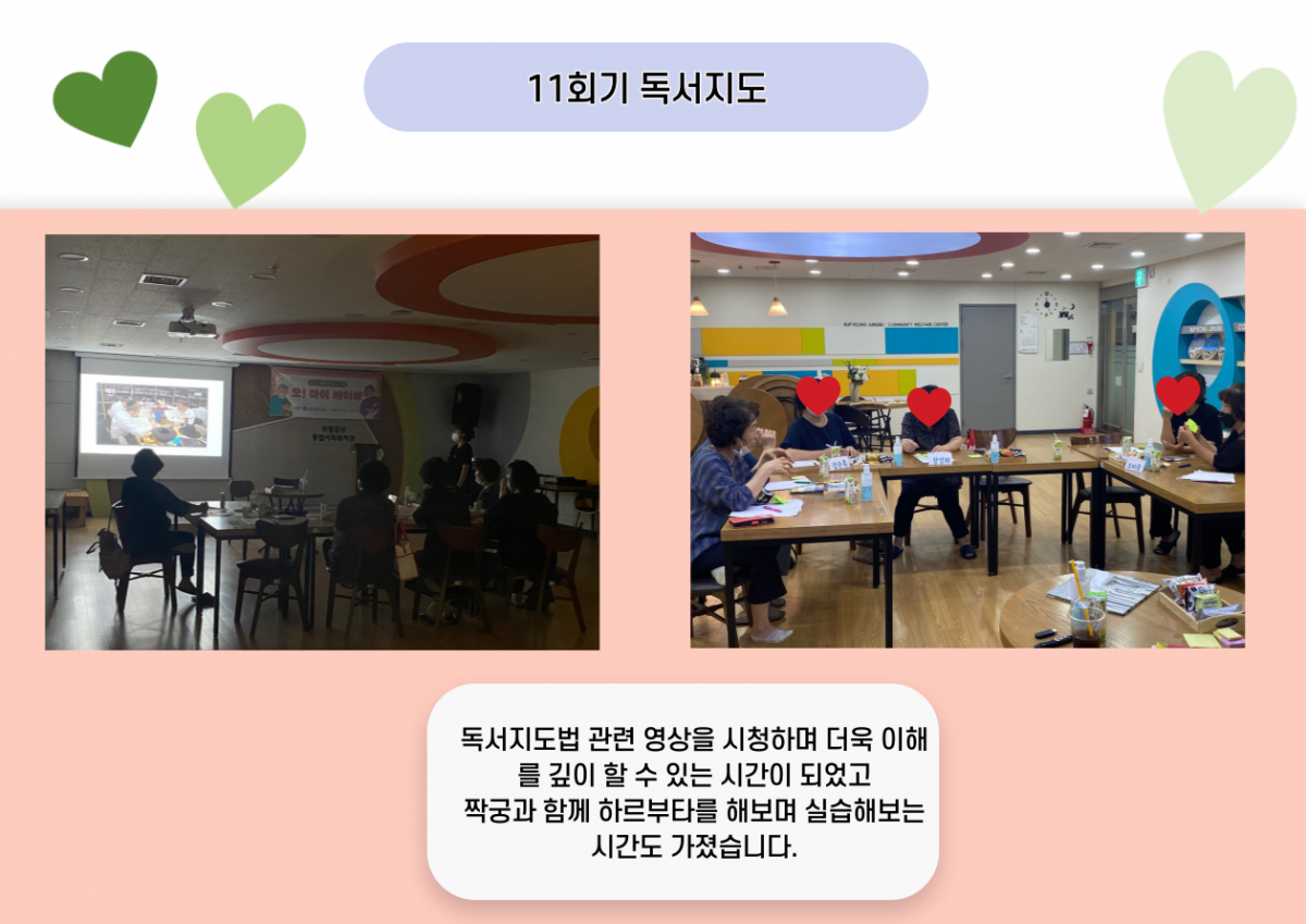 a11fd447fddd9345cd3e3e787def4a3b_1668997245_36.png