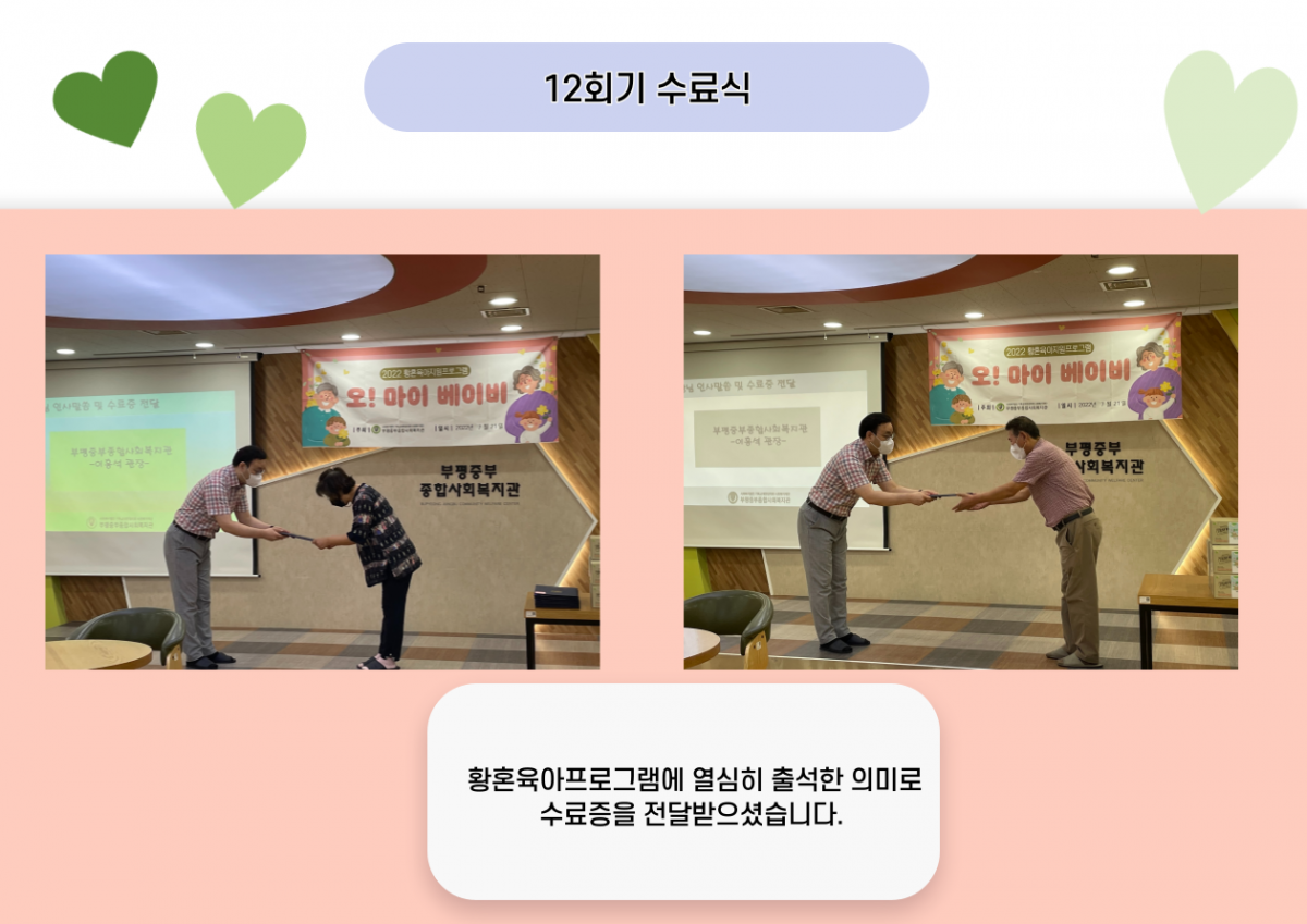 a11fd447fddd9345cd3e3e787def4a3b_1668997958_96.png