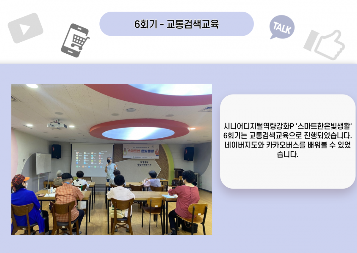 e31b11a732c456d108fcf5966286af06_1669015999_91.png