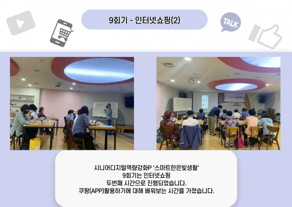 e31b11a732c456d108fcf5966286af06_1669016145_25.png