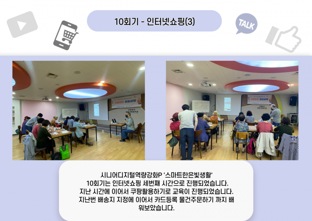 e31b11a732c456d108fcf5966286af06_1669016212_52.png