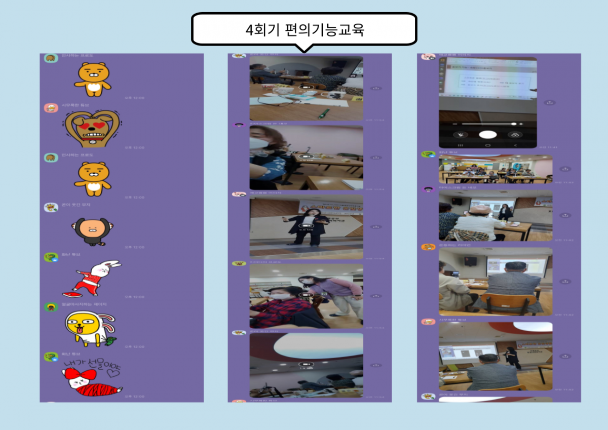 90db73e1441fc369441c245e7a66fd1f_1687151894_52.png