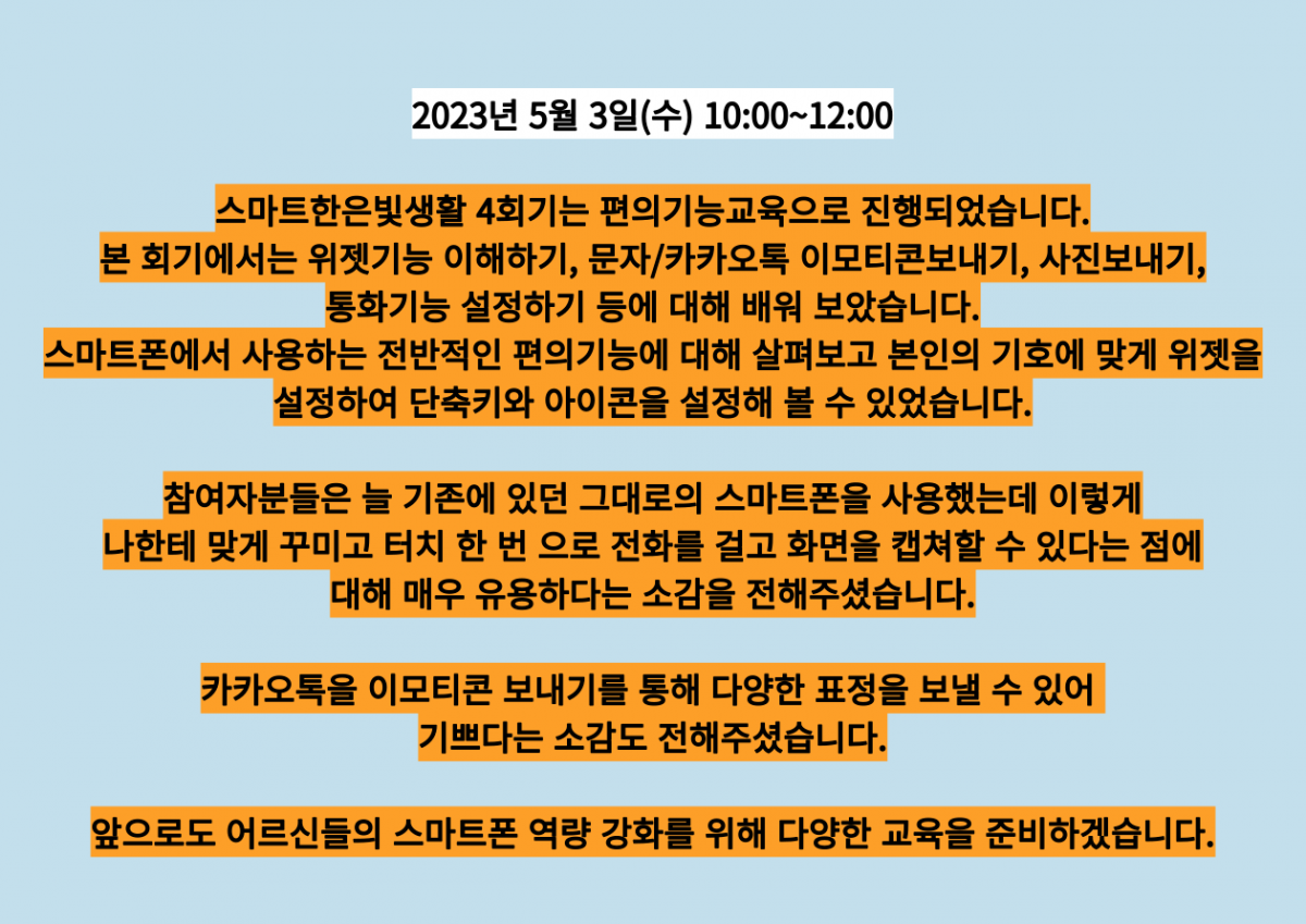 90db73e1441fc369441c245e7a66fd1f_1687151894_87.png