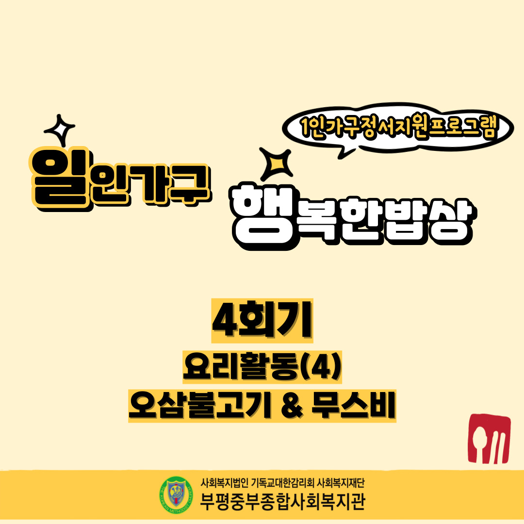 053de7fb34abc913beb23d65152312df_1745202612_67.jpg 053de7fb34abc913beb23d65152312df_1745202612_67.jpg