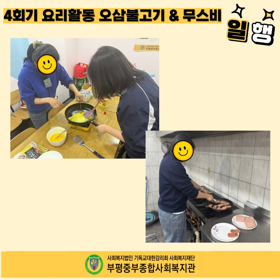053de7fb34abc913beb23d65152312df_1745202612_79.jpg 053de7fb34abc913beb23d65152312df_1745202612_79.jpg