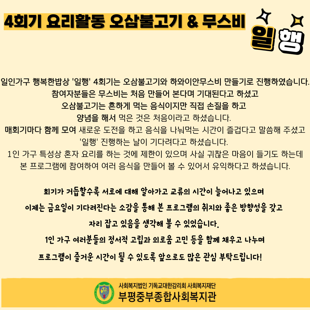 053de7fb34abc913beb23d65152312df_1745202613_18.jpg 053de7fb34abc913beb23d65152312df_1745202613_18.jpg
