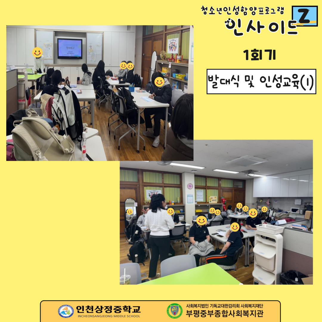 86db6a40ae83efd16386addd4fdba1fb_1744613295_25.jpg