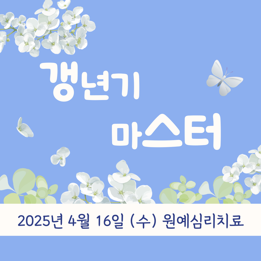 893166dbb6f864be06f7e8a1cec18800_1744876031_7.png 893166dbb6f864be06f7e8a1cec18800_1744876031_7.png